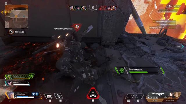 ★ APEX LEGENDS ★ LEGACY ★ 9 SEASON ★ VALKYRIE ★ STREAM ONLINE ★ смотреть онлайн