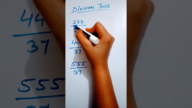 Dhamakedar?? Division tricks by *Shruti* | SURU CLASSES смотреть онлайн