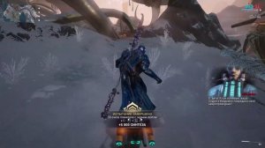 Укротительница волн ➥ Третья, Четвёртая, Пятая страницы ➥ K-Drive ➥ Warframe