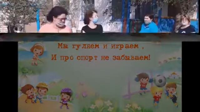 На зарядку становись смотреть онлайн