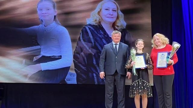 Презентация на конкурс "Лучший преподаватель" Бабкова Наталия Геннадьевна. смотреть онлайн