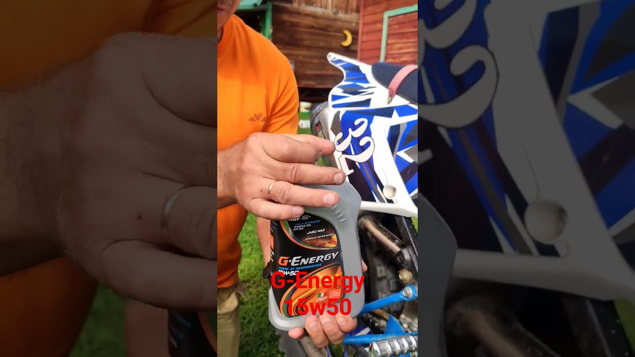 Новое масло для эндуро G-Energy 15W50. Участвуем в программе тестирования. смотреть онлайн