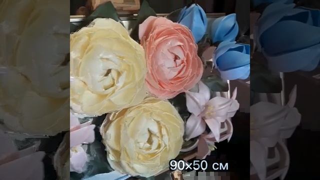 Картина світильник 3д Картина-светильник смотреть онлайн
