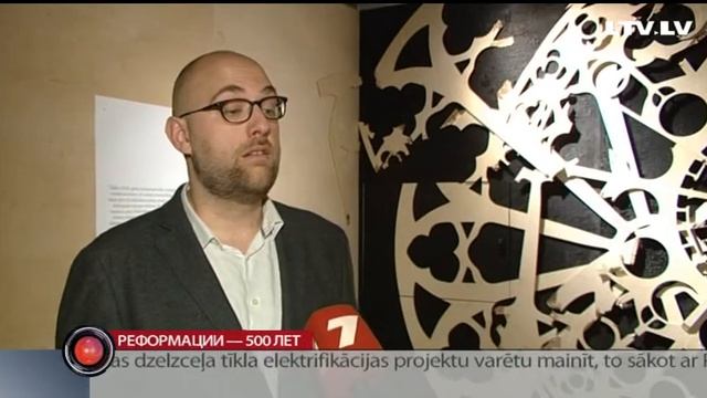 Реформации — 500 лет смотреть онлайн