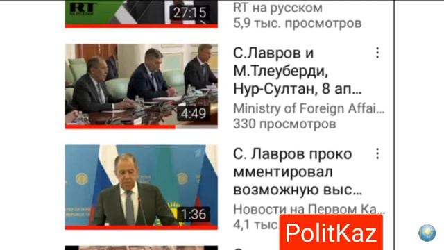 если бы Казахстан не уравновешивал РФ КНР США, то варвары друг друга уже давно перемочили бы смотреть онлайн