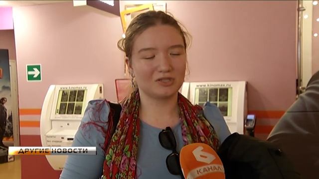Другие новости. "Киномакс" открыл зал уровня "Комфорт" смотреть онлайн