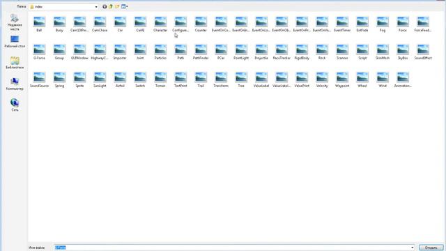 Как создать игру через 3D Rad смотреть онлайн