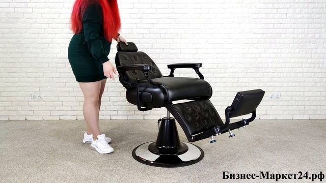 Барбер кресло Vintage Black смотреть онлайн