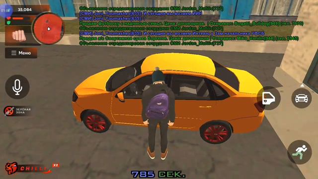 ОБЗОР РАБОТЫ АВТО-УГОНЩИКА НА БЛЭК РАШЕ(BLACK RUSSIA)!?!! смотреть онлайн