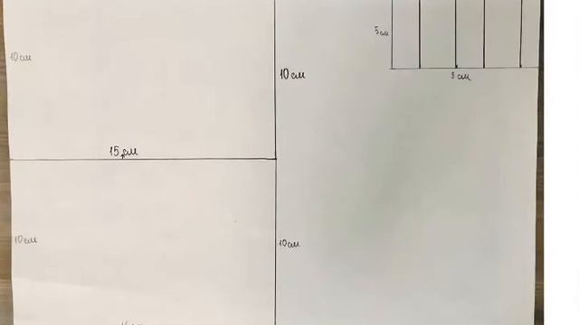 История бинокля для детей смотреть онлайн