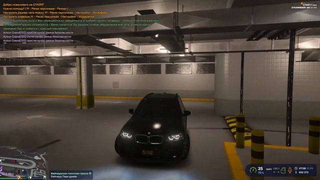 ШКОЛЬНЫЙ ИНВЕНТ 2022 НА ГТА 5 РП! НОВЫЕ РЮКЗАКИ И ОДЕЖДА! ЗАДАНИЯ! ОБЗОР ОБНОВЛЕНИЯ! - GTA 5 RP смотреть онлайн