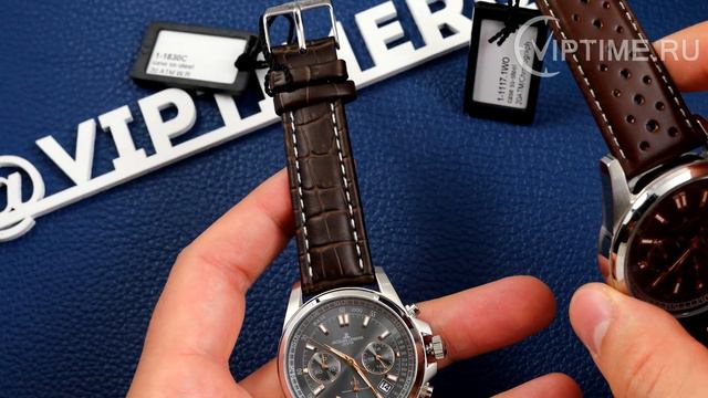 Jacques Lemans 1-1117WO и 1-1830C смотреть онлайн