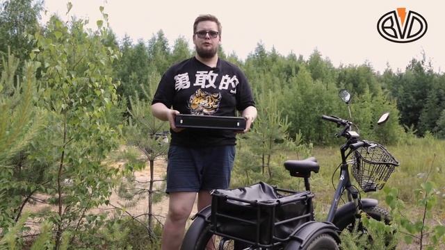 Стоит ли он своих денег? Трехколесный электровелосипед E-Motions Panda