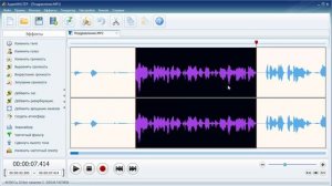 Как РАЗДЕЛИТЬ АУДИОФАЙЛ на несколько частей | Быстрая НАРЕЗКА больших MP3-файлов