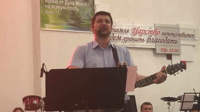 Когда бушуют штормы