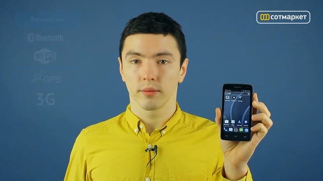 Видео обзор Philips Xenium W732 от Сотмаркета смотреть онлайн