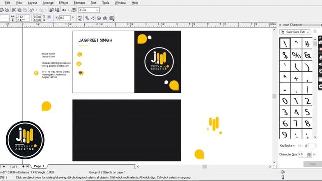 How to make professional visiting card in corel draw । Learn With JS смотреть онлайн