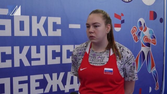 Сборная Кузбасса по боксу проходит подготовку в Междуреченске смотреть онлайн