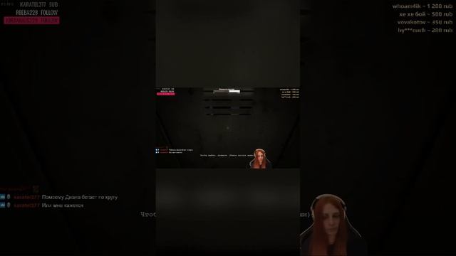 МАНСУЮ В Outlast #shorts смотреть онлайн