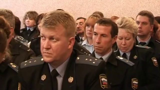 Гимн ФССП смотреть онлайн