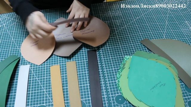 НОВИНКА!ЦВЕТНАЯ ТЕРМОУСАДКА. К КАКИМЦВЕТАМ ИЗОЛОНА И ФОМА ПОДХОДИТ? ОБЗОР. ИзолонЛиски смотреть онлайн