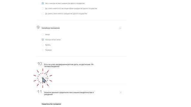 Фотошоп Натюрморт