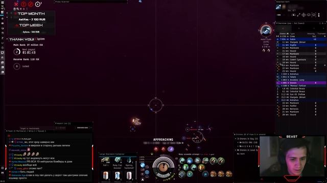 BOMBERS Drop. Когда споткнулся на крабинге ? смотреть онлайн
