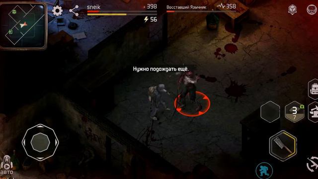 Dawn of Zombies: Survival УЖАС В ПОДЗЕМНОМ СКЛАДЕ #6 смотреть онлайн