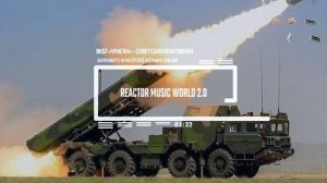 WYR GEMI - Rub'al Khali (Kean Dysso Remix) .mp4