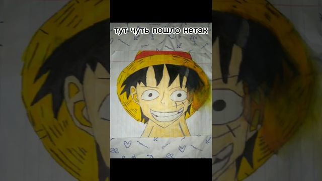 Учусь рисовать день 4 смотреть онлайн