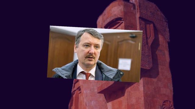 Весной будут проблемы - Стрелков сказал, что ждет Карабах в будущем, Россия не спасет смотреть онлайн