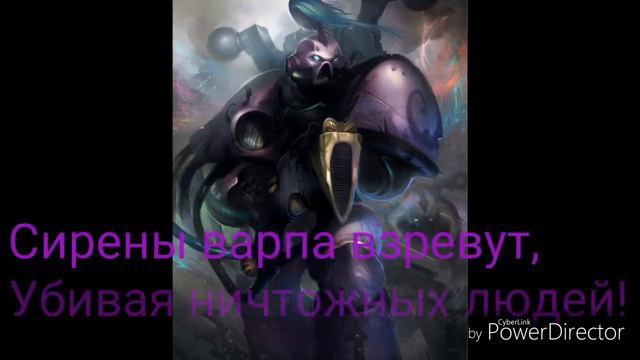 HMKids - Emperor's Children