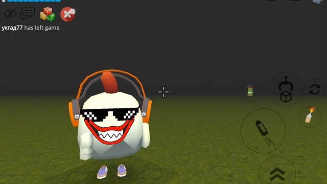 кушаю еду и оценяю её