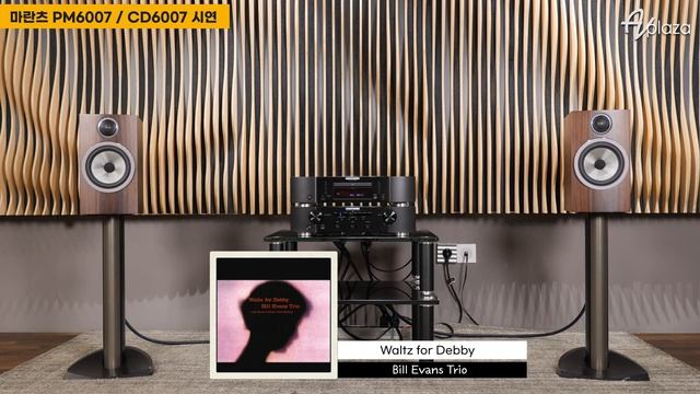 마란츠의 가성비 인티앰프 / CD플레이어 MARANTZ PM6007 / CD6007 리뷰 및 시연 영상 смотреть онлайн