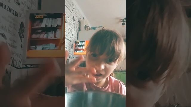 скаковая мама сделала какую-то кашу смотреть онлайн