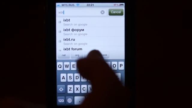 Dolphin Browser - достойная альтернатива Safari смотреть онлайн