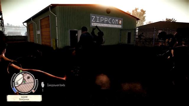 State of Decay - уйти в блеске славы (жертва) \ blaze of glory achievement смотреть онлайн
