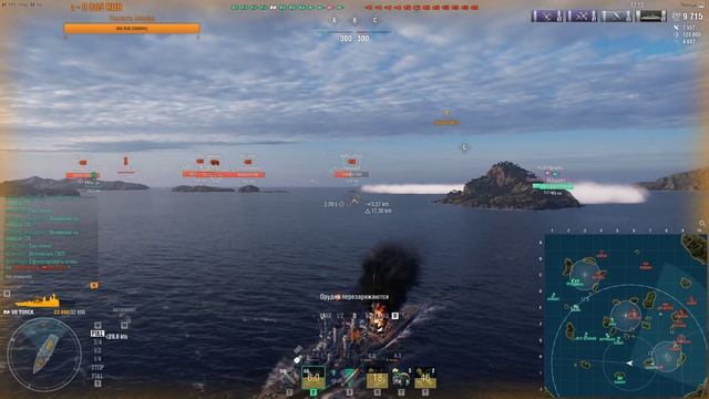 World of warships // От 2 до 10. Крейсера Германии! смотреть онлайн