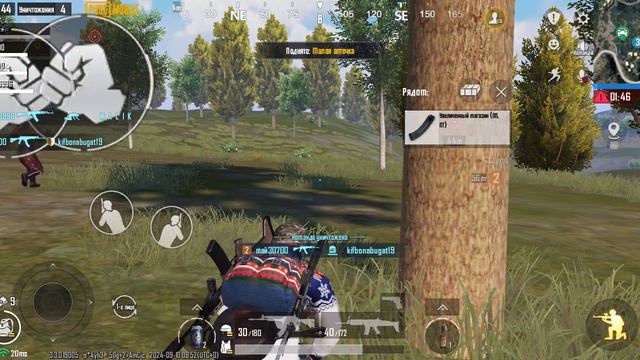 Играем в Пабг апаем завоевателя! смотреть онлайн