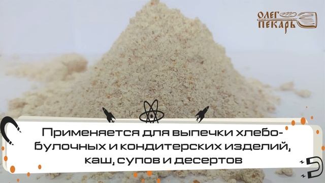 Как Сделать Легко и Просто