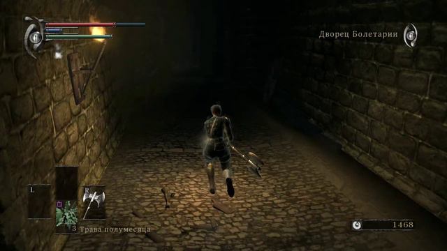 Demon's Souls на русском #2 (Сильная женщина) смотреть онлайн