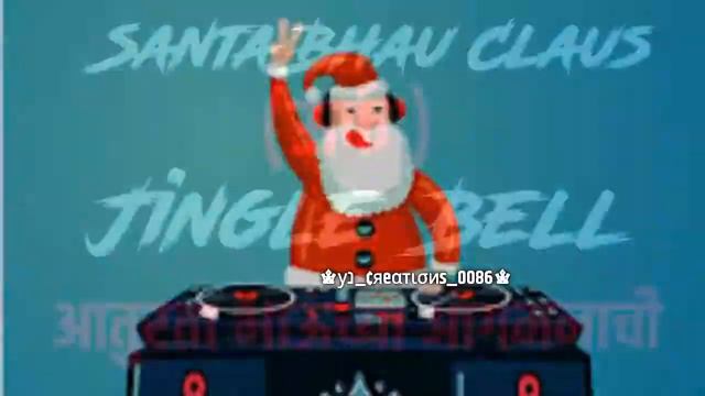 Santa bhau claus смотреть онлайн