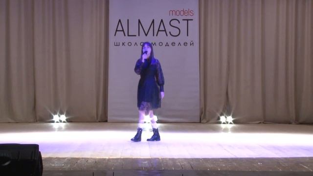 #Так же как все #Хетагурова Виктория смотреть онлайн