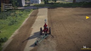 Фермерская  династия #2   Непаханое  поле  Клары.                  FARMERS   DYNASTY