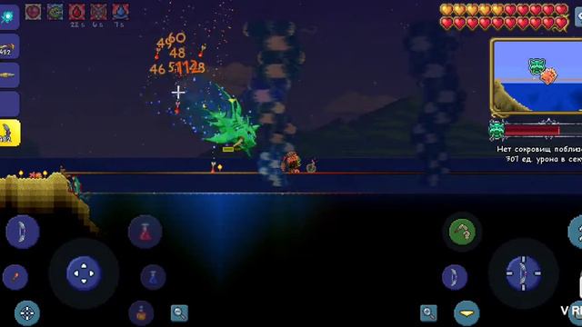 прохождение terraria в мастер моде, герцог рыброн, часть 24 смотреть онлайн