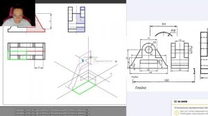Экзамен по инженерной графике, ЛЕГКО!+построение ИЗОМЕТРИИ