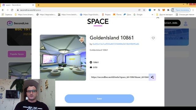 Играю и зарабатывают токены