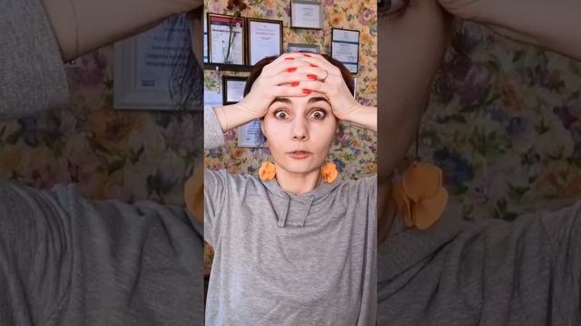 Укрепляем верх лица. Упражнение 3 в одном смотреть онлайн