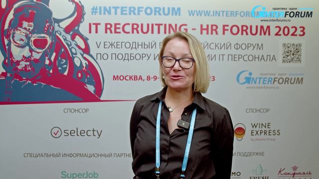 Отзывы участников IT - HR Forum - форум по подбору и мотивации iT персонала. SELECTY смотреть онлайн