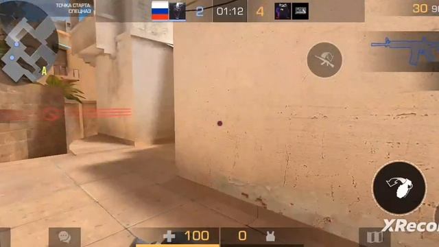 стандофф 2 какой бокс лучше Шарп или ревенч 1 катка на видео смотреть онлайн